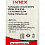 Mobile Battery For Intex Aqua Power Plus